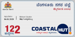 176 Apprenticeship Vacancies in KSRTC Puttur Division