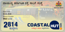 176 Apprenticeship Vacancies in KSRTC Puttur Division