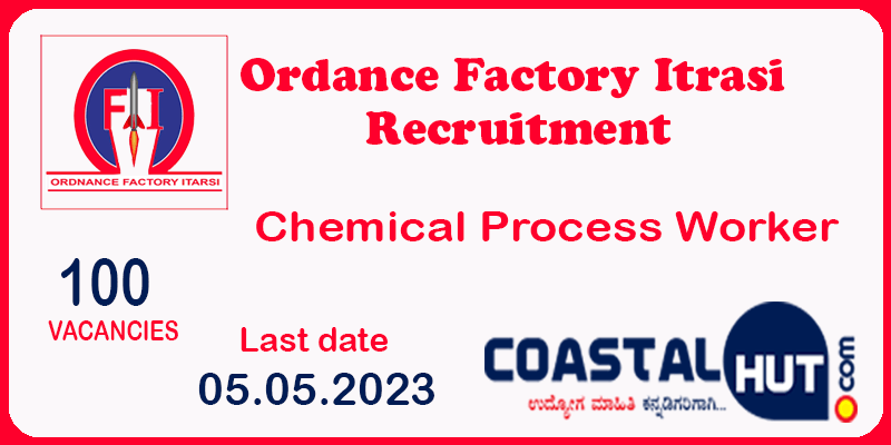 Ordnance Factory, Itrasi Recruitment for CPW