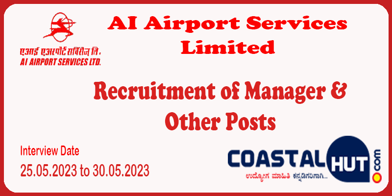 AI Airport Services Limited Recruitment