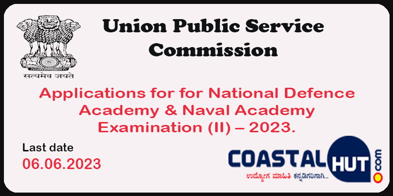 UPSC Invited Applications for NDA-II – Apply Online