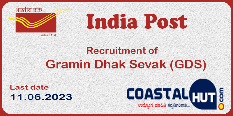 Post Office Recruitment-Gramin Dhak Sevak(GDS)