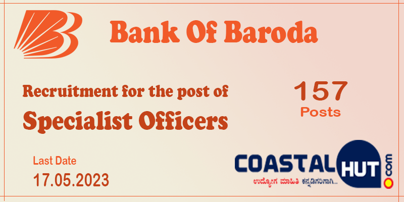 Bank Of Baroda -Special Officer Recruitment