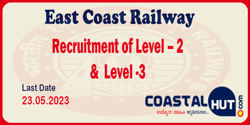 East Coast Railway Recruitment 2023