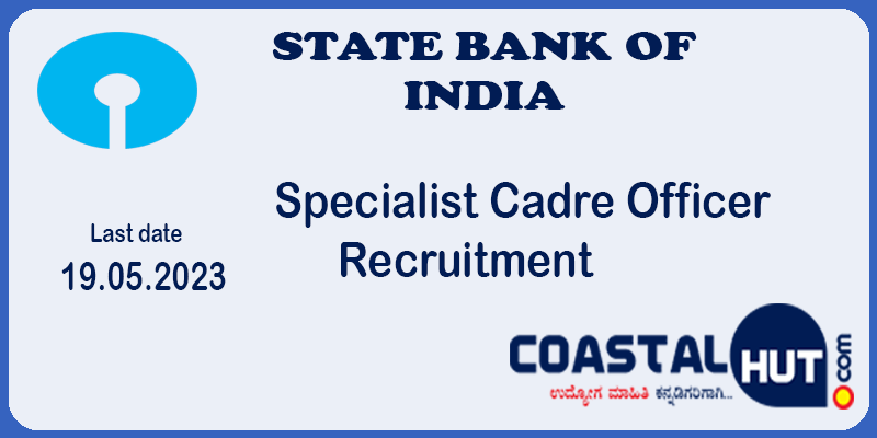 SBI – Specialist Cadre Officers Recruitment
