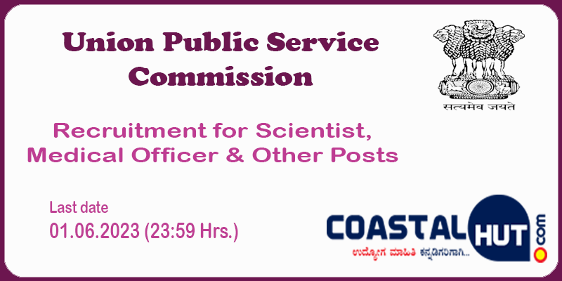 UPSC Recruitment for Various Posts